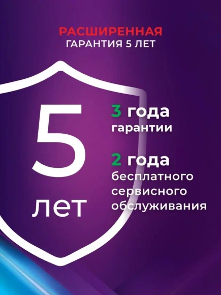 Сплит-система Royal Clima Perfetto DC EU Inverter RCI-PF75HN белый Сплит-система Royal Clima Perfetto DC EU Inverter RCI-PF75HN белый