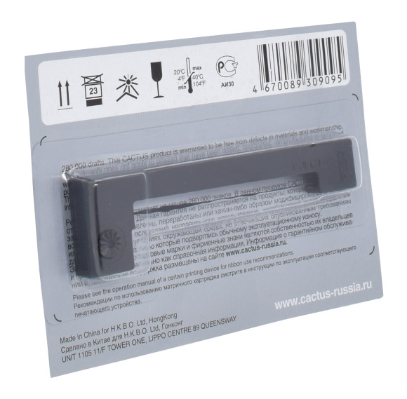 Картридж матричный Cactus CS-ERC09BK черный для Epson ERC09 Картридж матричный Cactus CS-ERC09BK черный для Epson ERC09