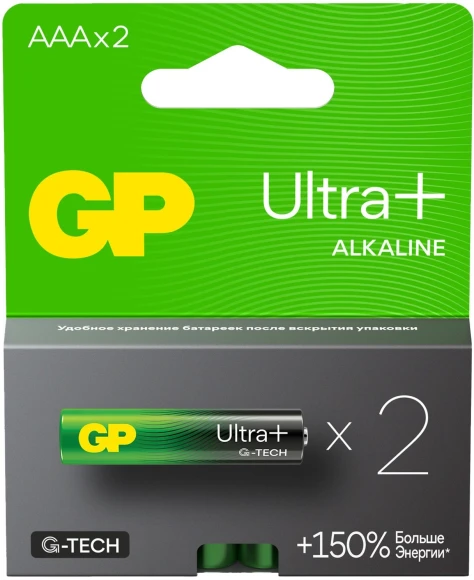 Батарея GP Ultra Plus Alkaline 24AUPA21-2CRSB2 AAA (2шт) блистер Батарея GP Ultra Plus Alkaline 24AUPA21-2CRSB2 AAA (2шт) блистер