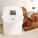 Хлебопечь Kitfort КТ-310 550Вт белый Хлебопечь Kitfort КТ-310 550Вт белый
