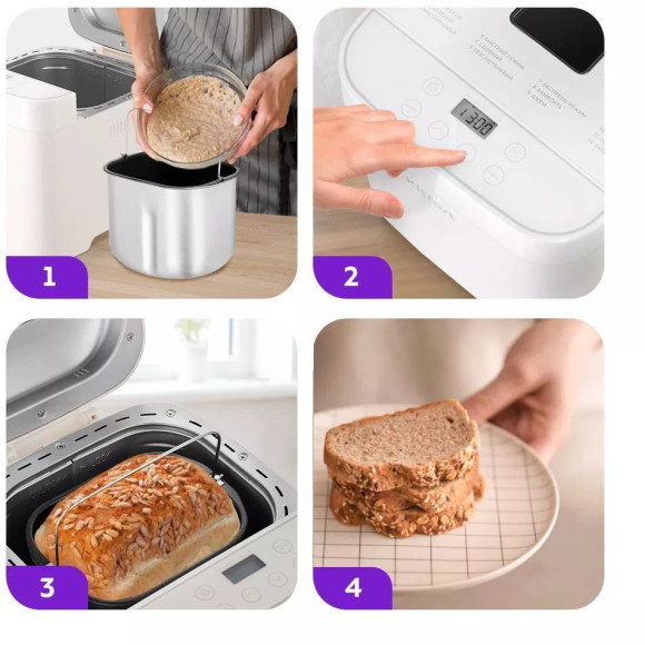 Хлебопечь Kitfort КТ-310 550Вт белый Хлебопечь Kitfort КТ-310 550Вт белый