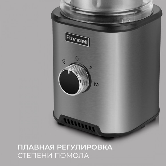 Кофемолка Rondell RDE-1150 350Вт сист.помол.:ротац.нож вместим.:110гр серебристый Кофемолка Rondell RDE-1150 350Вт сист.помол.:ротац.нож вместим.:110гр серебристый