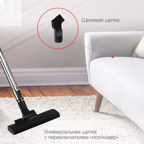 Пылесос Starwind SCB1114 1800Вт красный/белый (в компл.:1мешок) Пылесос Starwind SCB1114 1800Вт красный/белый (в компл.:1мешок)