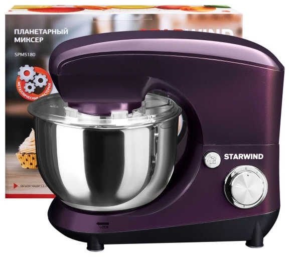 Миксер планетарный Starwind SPM5180 1000Вт ежевичный Миксер планетарный Starwind SPM5180 1000Вт ежевичный