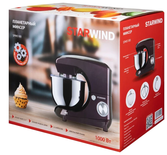 Миксер планетарный Starwind SPM5180 1000Вт ежевичный Миксер планетарный Starwind SPM5180 1000Вт ежевичный
