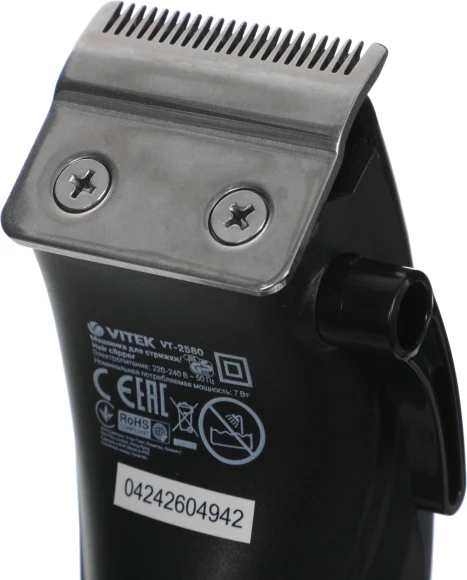 Машинка для стрижки Vitek VT-2580 разноцветный 7Вт