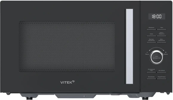 Микроволновая Печь Vitek VT-MW1725 25л. 900Вт черный