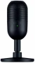 Микрофон проводной Razer Seiren V3 Chroma черный