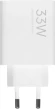 Сетевое зар./устр. Xiaomi BHR9956EU 33W 3A (PD) USB универсальное белый