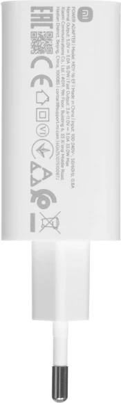 Сетевое зар./устр. Xiaomi BHR9956EU 33W 3A (PD) USB универсальное белый