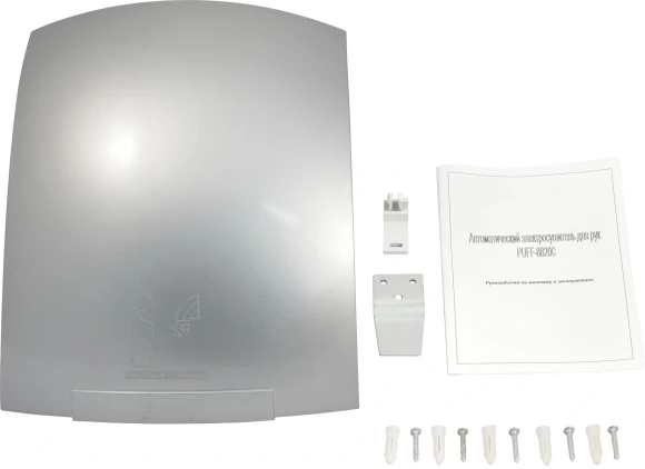 Сушилка для рук Puff 8820C 2000Вт хром