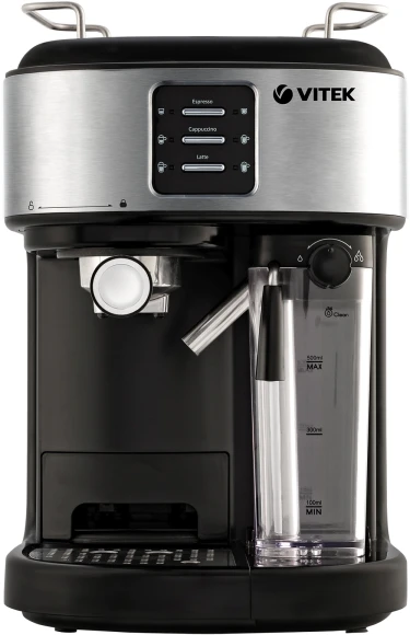 Кофеварка рожковая Vitek Metropolis VT-8489 1250Вт серый/черный