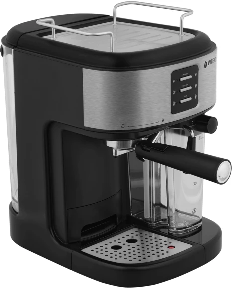 Кофеварка рожковая Vitek Metropolis VT-8489 1250Вт серый/черный