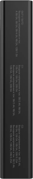 Мобильный аккумулятор Digma DGPD100WA 20000mAh QC3.0/PD3.0 100W 5A 2xUSB-A/2xUSB-C черный (DGPD20A100ABK)