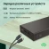 Мобильный аккумулятор Digma DGPD100WA 20000mAh QC3.0/PD3.0 100W 5A 2xUSB-A/2xUSB-C черный (DGPD20A100ABK)