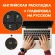 Ноутбук Lenovo ThinkPad L13 G2 Core i5 1135G7 8Gb SSD256Gb Intel Iris Xe graphics 13.3" IPS FHD (1920x1080) без ОС black WiFi BT Cam (20VJA2U4CD)