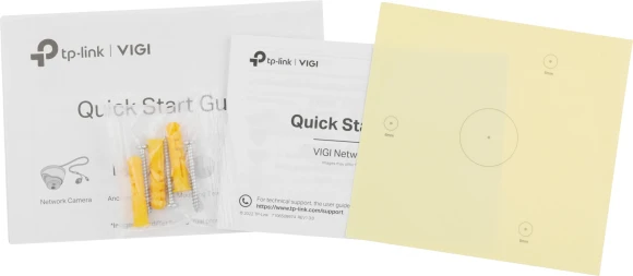 Камера видеонаблюдения IP TP-Link Vigi C420I 4-4мм цв. корп.:белый (VIGI C420I(4MM))