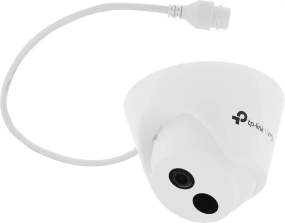 Камера видеонаблюдения IP TP-Link Vigi C420I 4-4мм цв. корп.:белый (VIGI C420I(4MM))