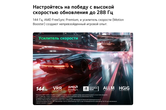 Телевизор LED LG 55" 55MRGB86B6A.ARUG черный 4K Ultra HD 120Hz DVB-T2 DVB-C DVB-S2 USB WiFi Smart TV