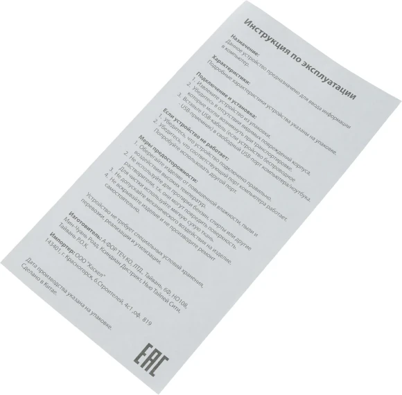 Клавиатура A4Tech Fstyler FK10 черный/серый USB (FK10 GREY) кабель 1.5м Клавиатура A4Tech Fstyler FK10 черный/серый USB (FK10 GREY) кабель 1.5м