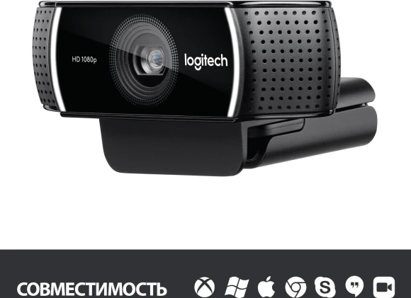 Камера Web Logitech Pro Stream C922 черный 3Mpix (1920x1080) USB2.0 с микрофоном (960-001089) Камера Web Logitech Pro Stream C922 черный 3Mpix (1920x1080) USB2.0 с микрофоном (960-001089)