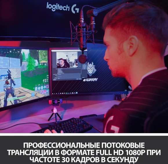 Камера Web Logitech Pro Stream C922 черный 3Mpix (1920x1080) USB2.0 с микрофоном (960-001089) Камера Web Logitech Pro Stream C922 черный 3Mpix (1920x1080) USB2.0 с микрофоном (960-001089)