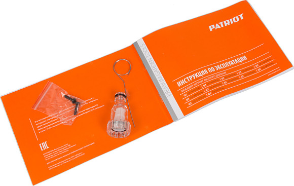 Минимойка Patriot GT320 Imperial 1400Вт (322306000)