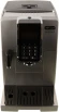 Кофемашина Delonghi Dinamica ECAM350.75.S 1450Вт серебристый
