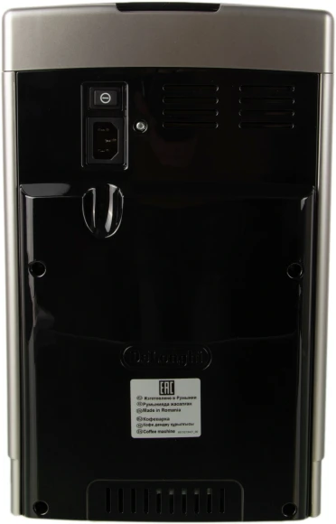 Кофемашина Delonghi Dinamica ECAM350.75.S 1450Вт серебристый