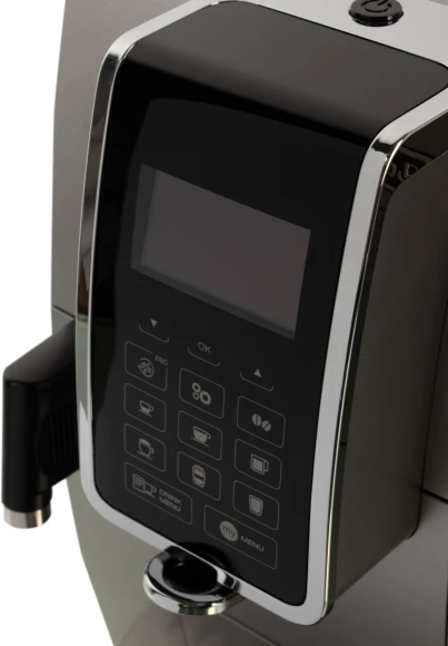 Кофемашина Delonghi Dinamica ECAM350.75.S 1450Вт серебристый