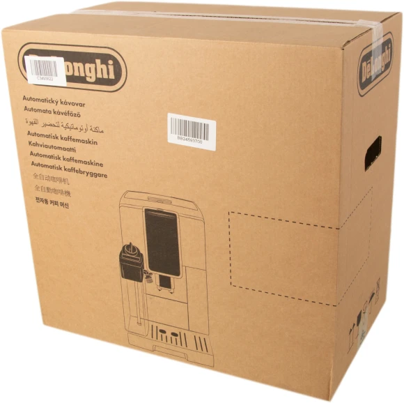 Кофемашина Delonghi Dinamica ECAM350.75.S 1450Вт серебристый