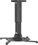 Кронштейн для проектора Cactus CS-VM-PR05M-BK черный макс.10кг потолочный поворот и наклон Кронштейн для проектора Cactus CS-VM-PR05M-BK черный макс.10кг потолочный поворот и наклон