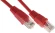 Патч-корд cat.5E molded 3м красный RJ-45 (m)-RJ-45 (m)