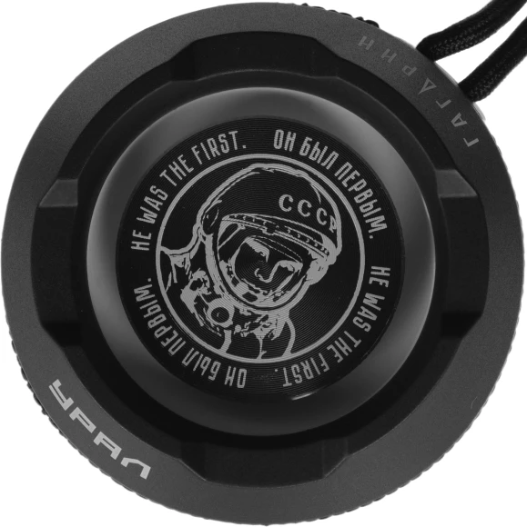 Колонка порт. Ural Гагарин ГР-001 черный 20W 2.0 BT 10м 2500mAh (УРАЛ ГР-001 ЧЕРНЫЙ) Колонка порт. Ural Гагарин ГР-001 черный 20W 2.0 BT 10м 2500mAh (УРАЛ ГР-001 ЧЕРНЫЙ)