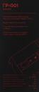 Колонка порт. Ural Гагарин ГР-001 черный 20W 2.0 BT 10м 2500mAh (УРАЛ ГР-001 ЧЕРНЫЙ) Колонка порт. Ural Гагарин ГР-001 черный 20W 2.0 BT 10м 2500mAh (УРАЛ ГР-001 ЧЕРНЫЙ)