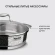 Сотейник Rondell Vintage RDS-353 2.6л. d=26см (с крышкой) стальной Сотейник Rondell Vintage RDS-353 2.6л. d=26см (с крышкой) стальной