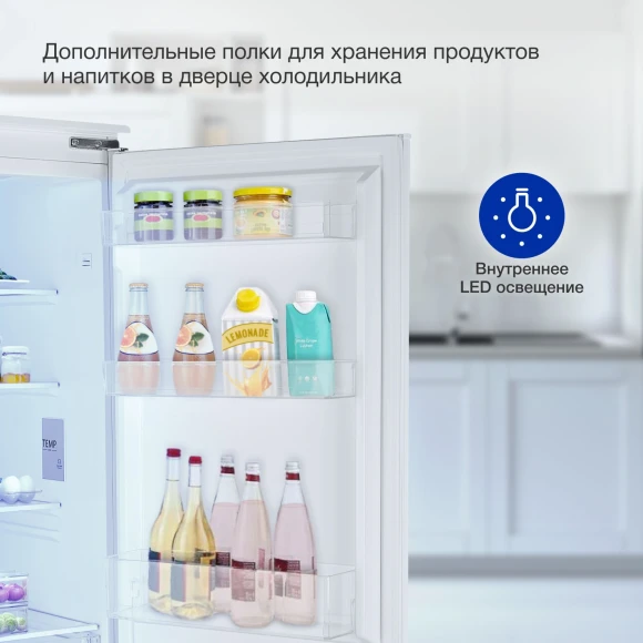 Холодильник Hyundai CC4023F 2-хкамерн. белый