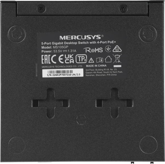 Коммутатор Mercusys MS105GP (L2) 5x1Гбит/с 4PoE+ 65W неуправляемый Коммутатор Mercusys MS105GP (L2) 5x1Гбит/с 4PoE+ 65W неуправляемый