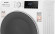 Стиральная машина Weissgauff WMD 58411 класс: B загр.фронтальная макс.:11кг (с сушкой) белый инвертор