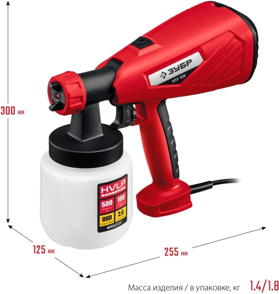 Краскопульт Зубр КПЭ-500 550Вт бак:800мл 800гр/мин