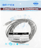 Кабель-удлинитель USB A(m) USB A(f) 5м Кабель-удлинитель USB A(m) USB A(f) 5м