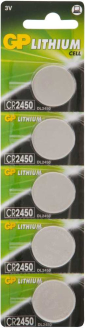 Батарея GP Lithium CR2450 (5шт) Батарея GP Lithium CR2450 (5шт)