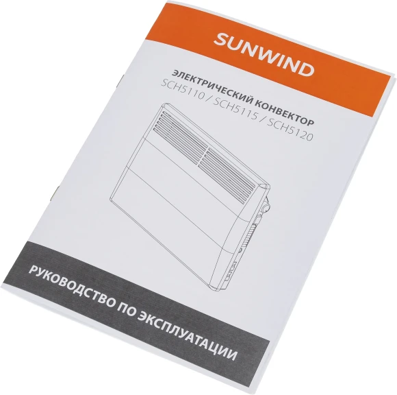 Конвектор SunWind SCH5110 1000Вт белый