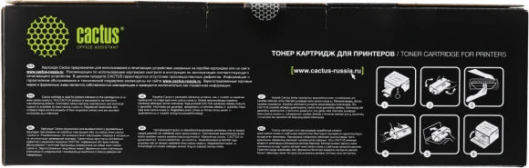 Блок фотобарабана Cactus CS-DR051 черный ч/б:23000стр. для LBP 162dw Canon