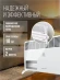 Конвектор Royal Clima Ribera Meccanico REC-R2000M 2000Вт белый