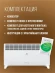 Конвектор Royal Clima Ribera Meccanico REC-R2000M 2000Вт белый