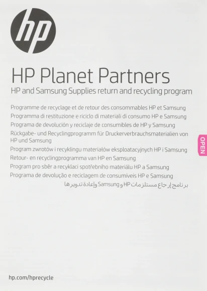 Картридж лазерный HP 415A W2031A голубой бар.в компл. (2100стр.) для HP HP LJ M454/MFP M479