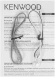Колонки автомобильные Kenwood KFC-S1066 220Вт 88дБ 4Ом 10см (4дюйм) (ком.:2кол.) коаксиальные двухполосные