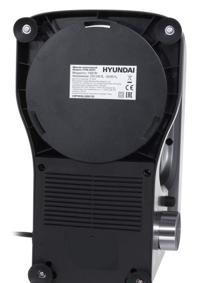 Миксер планетарный Hyundai HYM-S5451 1000Вт серый/черный Миксер планетарный Hyundai HYM-S5451 1000Вт серый/черный