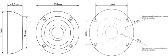 Монтажная коробка Tantos TSi-JB02 00-00200623 (упак.:1шт)